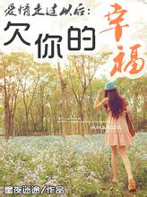 成人抖淫破解版app