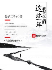 吕秀菱三级片