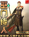 apple私人免费网站怎么下载