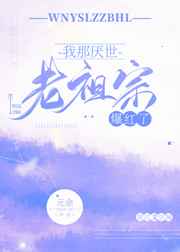 与畜禽狗CROPROATION
