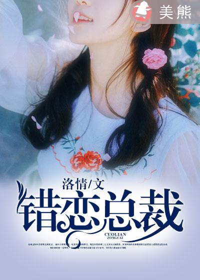 铃原爱蜜莉作品全集中文