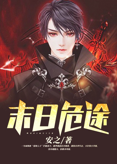 女友闺蜜帮我囗交小说