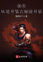 啪啪羞羞GIF男女0OXX动态图