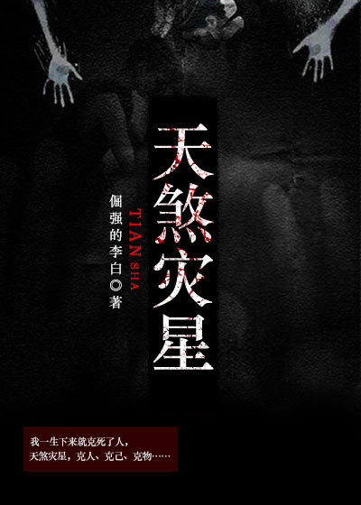 咱们村的年轻人
