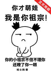 下北阳光灿烂的日子