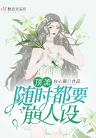 落池余酲