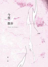 一本道网站