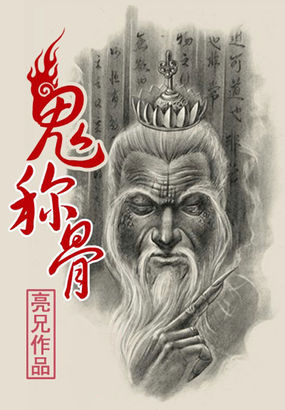 我爱舔别人的b