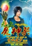 免费h视频网站