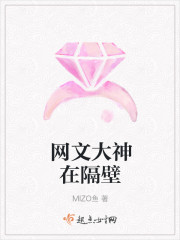 善良的女孩免费在线观看