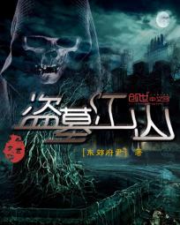小77文学欣赏