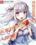 meizitu
