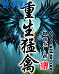 救赎者