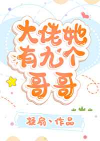 提提热