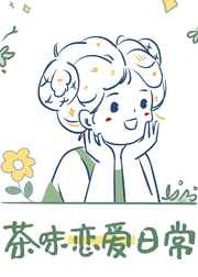 寡妇耐不住寂寞让傻子摸