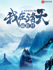 全部视频播放列表
