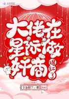佛剑分说