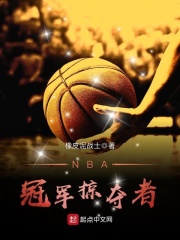 色干