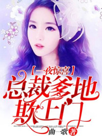 玩物尚志