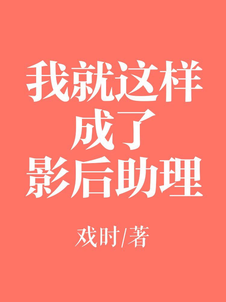 老公吃母乳视频