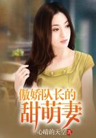 挡不住的风情国语完整