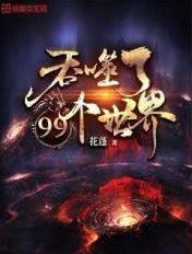 环保部网站