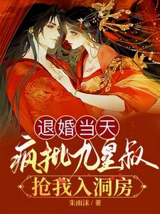 打屁屁的男打女超狠的