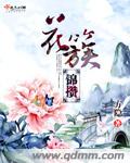 草莓视频色app