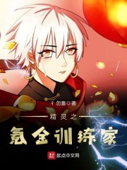 长期和已婚儿子有关系怎么办