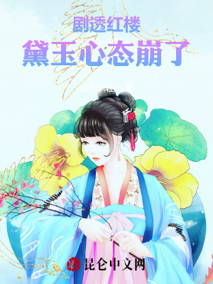 打完肝素要注意事项