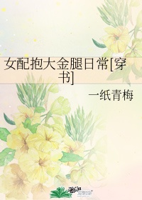 末日重生之龙帝