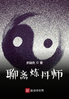 六人轮换C一个过程多少分钟