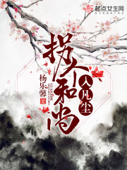 无限在线观看免费韩国动漫