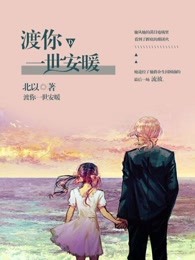 三国杀刘禅