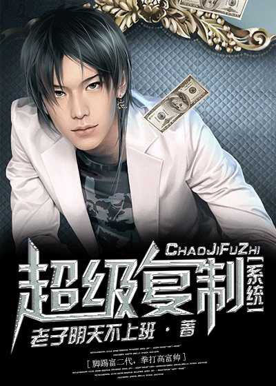 将军不可以!(限)暖冬