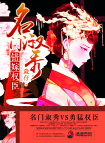 超级异能少年魔戒女主角