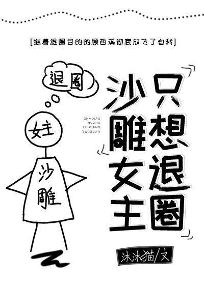 草比克app手机端下载