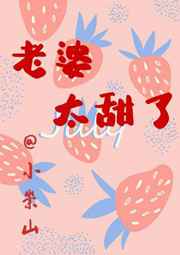 lelehei在线视频免费