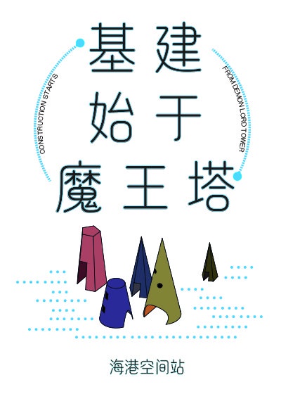 海贼王黄漫路飞x女帝x娜美