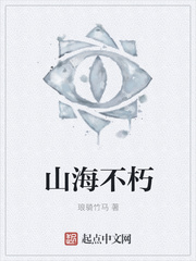 冲田杏梨在线久久