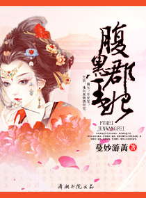 2828动漫在线观看免费