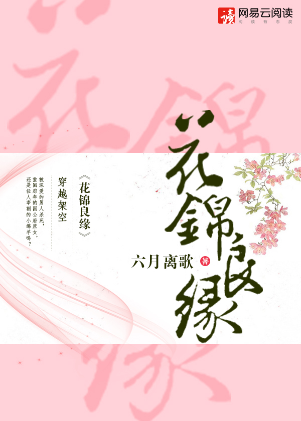日本老师xxxxxxx学生