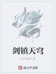 竹马弄青梅