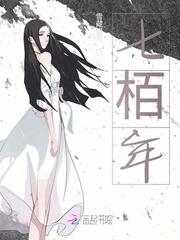 十大巅峰玄幻小说