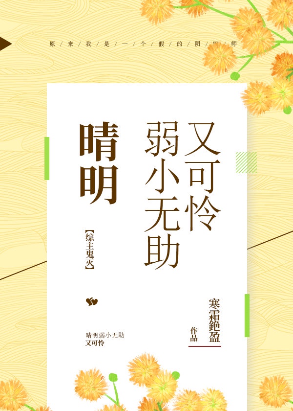 男同性恋视频