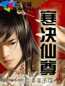 末日孤舰5在线观看
