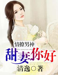 xiongchumo