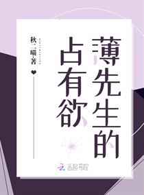 夫妻交友69