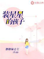 午夜成年人大片