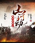 gay和男按摩师gay
